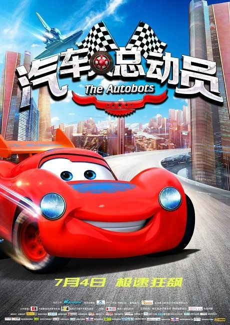 贝宁卡萨苏奥尔奥尔索拉大学学院学士证书